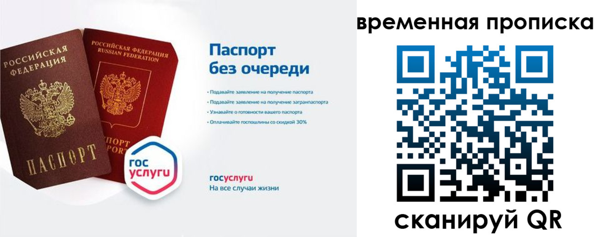 форма 3 в Нижнем Новгороде